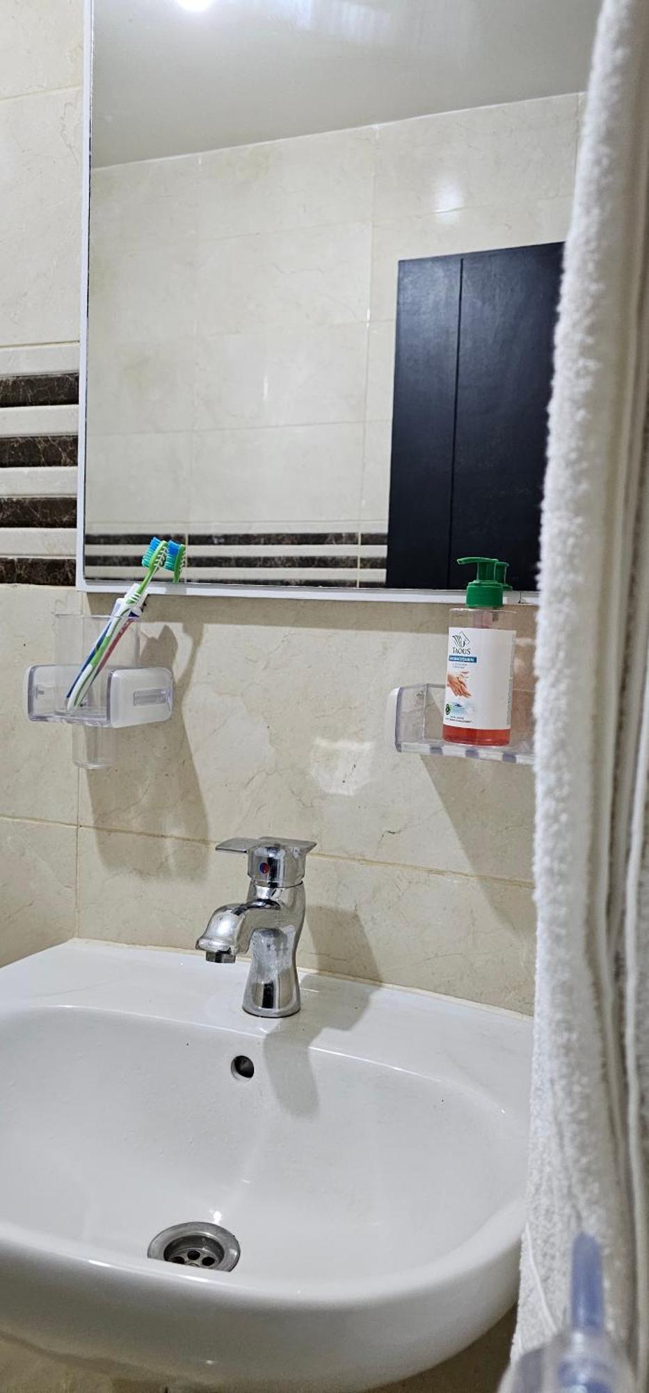 Diar Kamiliya Apartment *